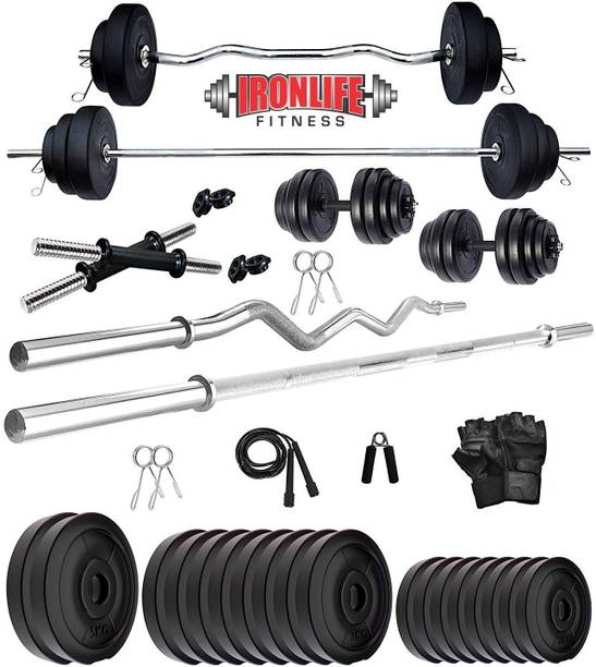 Ideas Rubber gym equipment flipkart for Beginner