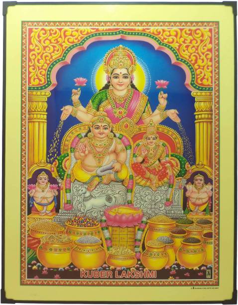 R S Exports [ 20 inch x 15.5 inch ] - Lord Kuber Lakshmi Photo Beading Frame ( 20 inch x 15.5 inch ) / asta ashta laxmi kubera kuberar Art work for Paintings and Wall Stickers / God Gods and Goddess Religious Frame