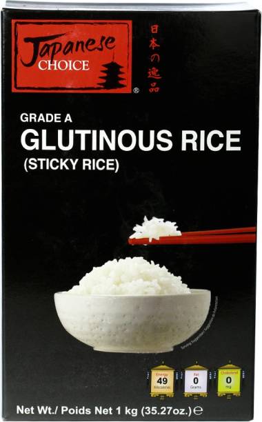 Japanese Choice JAP Sticky Rice 1kg. Jasmine Rice (Raw)