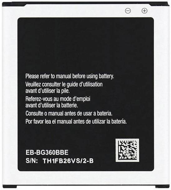 mobile phone battery online