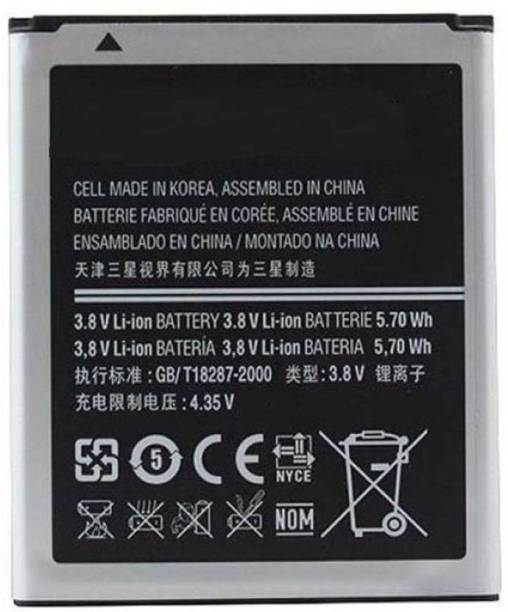 NEW Mobile Battery For Samsung Galaxy J5