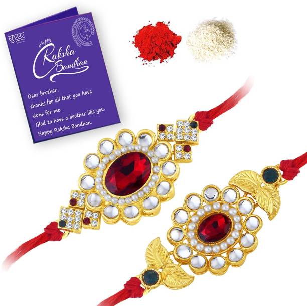 Sukkhi Elegant Gold Plated Designer Floral Combo (Set of 2) Rakhi, Chawal Roli Pack, Greeting Card  Set