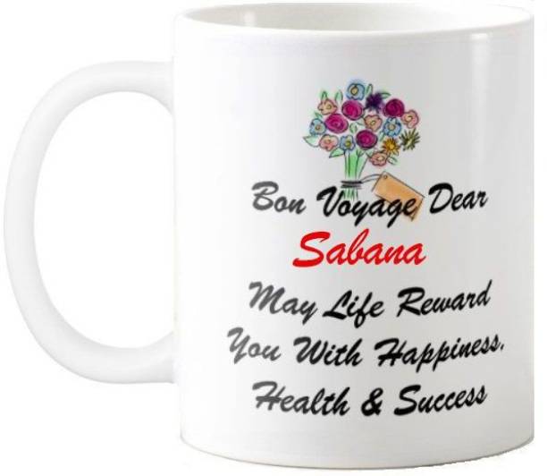 Exocticaa Farewell Sabana Retirement Wish 97 Ceramic Co...