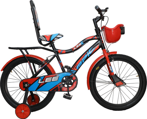 atlas ladies cycle price list