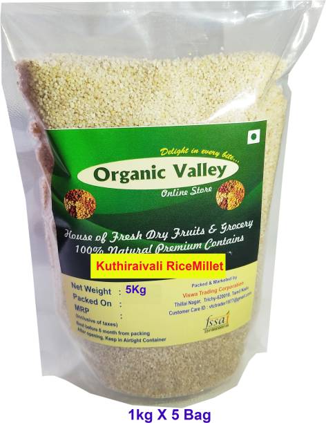 Organic Valley Kuthiraivali Millet Rice Boiled (Traditional Rice -5KG ) Joha Rice (Full Grain, Steam)