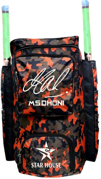 cricket kit bag under 1 000