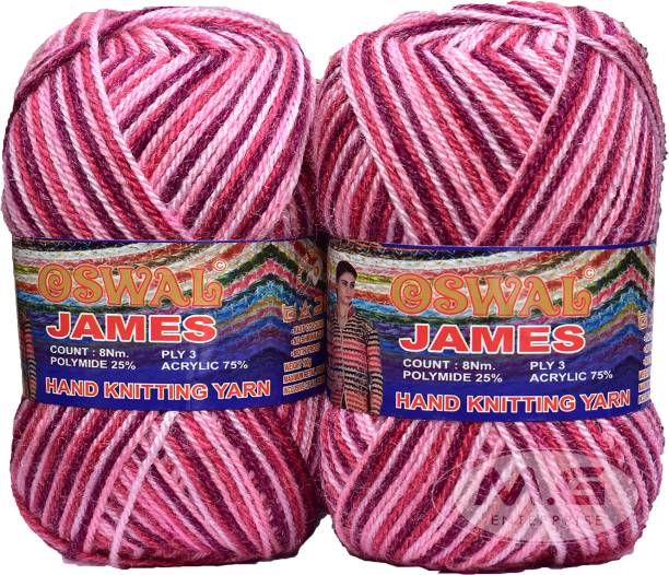 Simi Enterprise Oswal James Knitting Yarn Wool, Strawberry Ball 500 gm Best Used with Knitting Needles, Crochet Needles Wool Yarn for Knitting. By Oswa SM-F