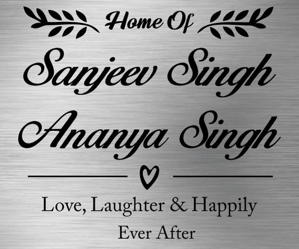 Srd Graphix Stainless Steel 12x10 Inches Computerized Laser Cutting Engraving Name Plate Price In India Buy Srd Graphix Stainless Steel 12x10 Inches Computerized Laser Cutting Engraving Name Plate Online At Flipkart Com Srd Graphix Stainless Steel 12x10 Inches Computerized Laser Cutting Engraving Name Plate Price In India Buy Srd Graphix Stainless Steel 12x10 Inches Computerized Laser Cutting Engraving Name Plate Online At Flipkart Com
