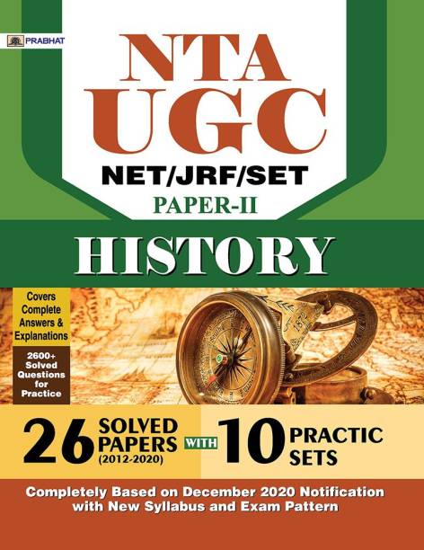 Nta UGC Net/Jrf/Set History 26 Solved Papers and 10 Practice Sets