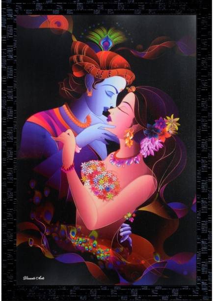 Janki God Radha Krishna Wall Paintings Photo Frame Canvas 20 inch x 14 inch Painting