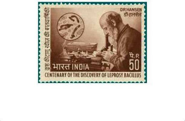 Phila Hub -Dr. G.A.Hansen - Centenary of Discovery of Leprosy Bacillus STAMP MNH CONDITION Stamps
