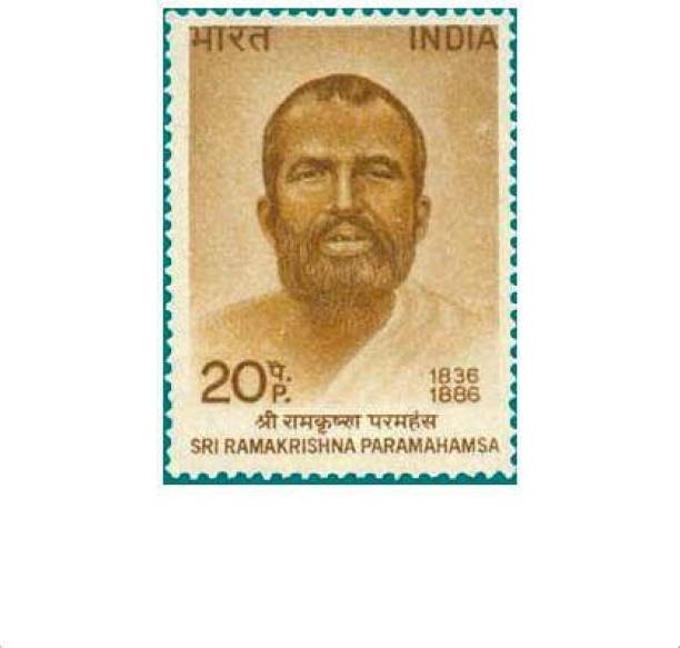 Phila Hub -Sri Ramakrishna Paramahansa ( Religious Leader ) POSTAGE STAMP MNH CONDITION Stamps
