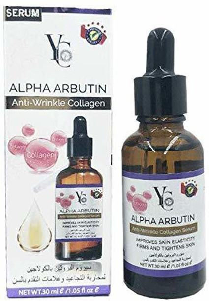 yc acne spotless serum