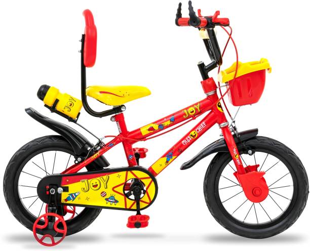Buy Kids Cycles Online (छोटी साइकिल) From Flipkart | 07-Mar-23