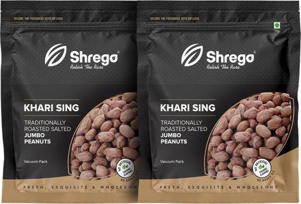 Shrego Khari Sing Traditionally Roasted Salted Jumbo Peanut