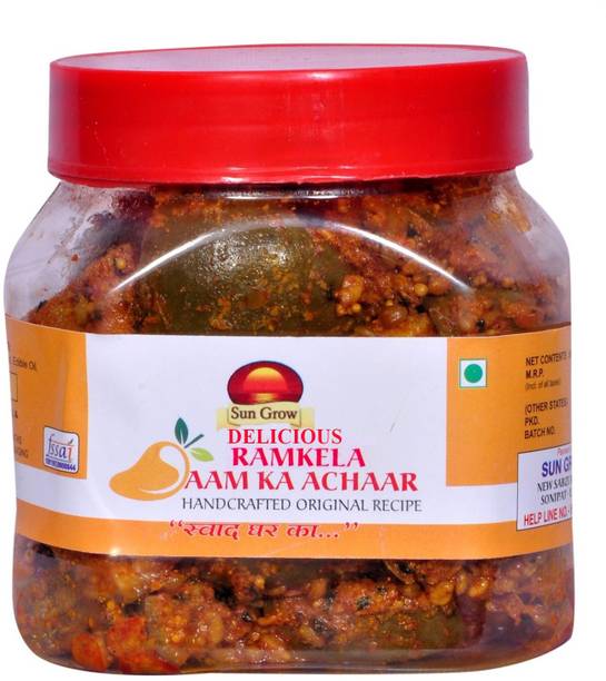 Egg Protein Pickle Buy Egg Protein Pickle Online At Best Prices In India Flipkart Com