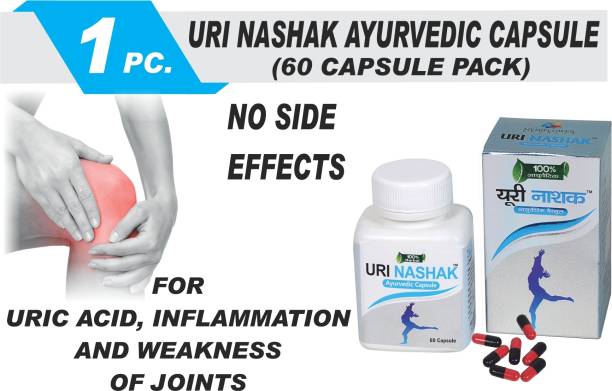 Dr. Asma Herbals Uri Nashak Ayurvedic Capsules for uric acid, Gout, joint pains