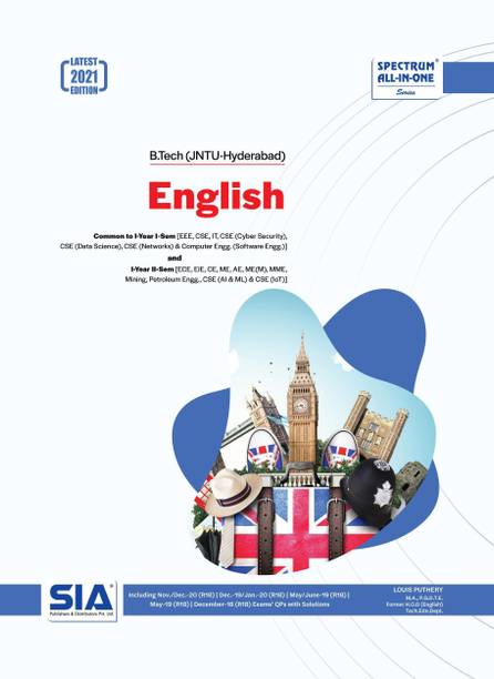 Sia Books Buy Sia Books Online At Best Prices In India Flipkart Com