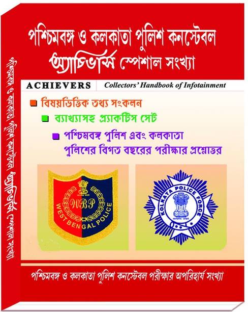 Gsce Experts Books Buy Gsce Experts Books Online At Best Prices In India Flipkart Com Gsce Experts Books Buy Gsce Experts Books Online At Best Prices In India Flipkart Com