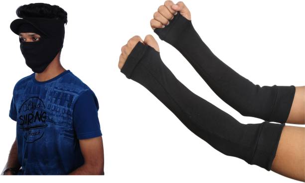 H-Store 1Pc Mask and 1Pair Arm sleeves Combo Combo