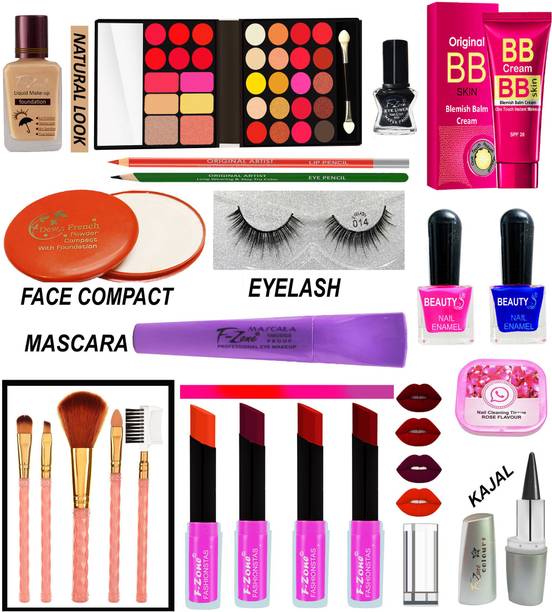 Bridal Makeup Kits Buy Bridal Makeup Kits online at Best Prices in