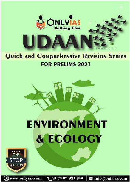 Only Ias Books Buy Only Ias Books Online At Best Prices In India Flipkart Com .info@onlyias.com for course related information, you can call at 7007931912 join this channel to get access to perks: only ias books buy only ias books