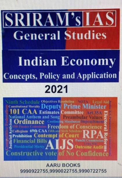 Sriram Ias Books Buy Sriram Ias Books Online At Best Prices In India Flipkart Com