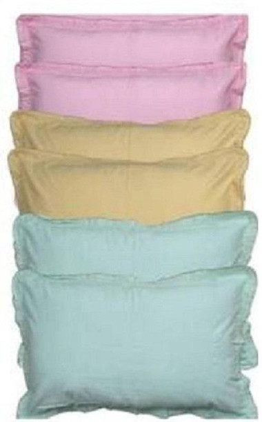 plain pillow covers