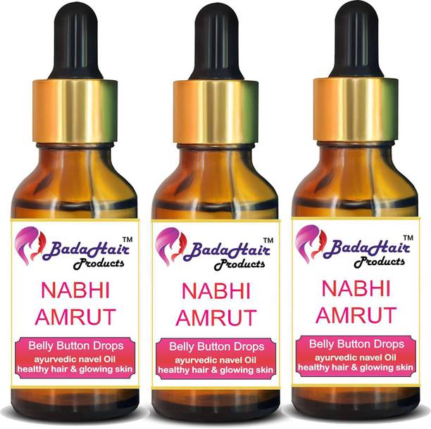 Badahair Beauty And Grooming - Buy Badahair Beauty And Grooming Online at Best Prices In India Badahair Beauty And Grooming - Buy Badahair Beauty And Grooming Online at Best Prices In India