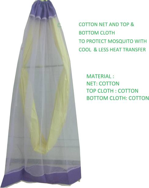 SUSI Cotton Kids Cotton Kids Baby Cradle Cloths with Mosquito Ne Mosquito Net (LAVENDER) Mosquito Net