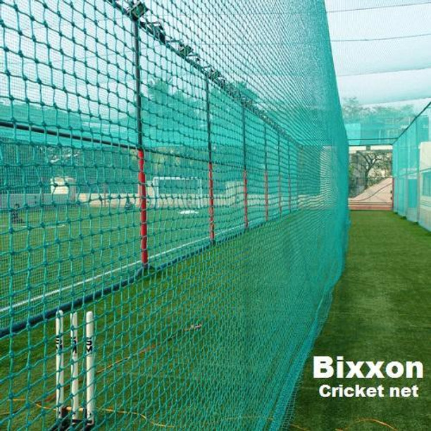 net for cricket practice price