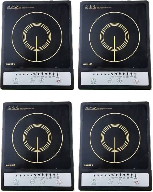 PHILIPS HD4920 pack of 4 Induction Cooktop
