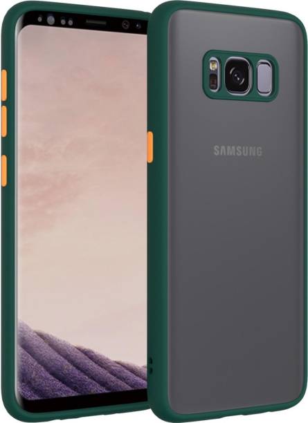Lilliput Back Cover for Samsung Galaxy S8
