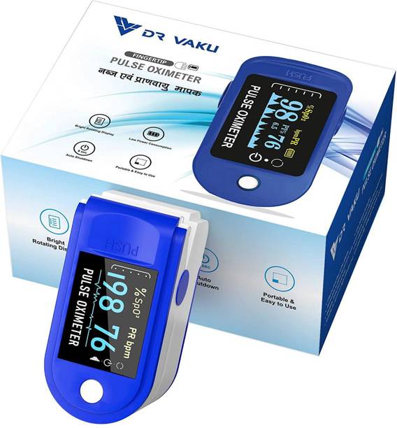 Oximeter Oximeter