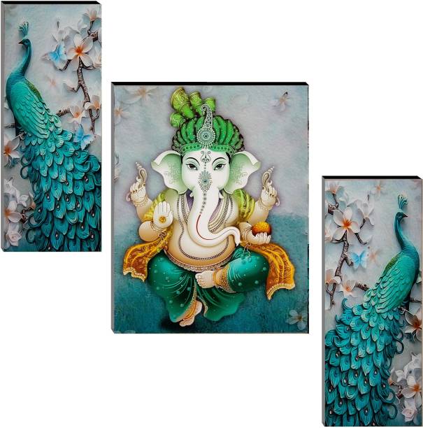Indianara 3 PC SET OF "LORD GANESHA WITH PAIR OF PEACOCKS" MDF PAINTING (3472 FLa) WITHOUT GLASS Digital Reprint 12 inch x 18 inch Painting