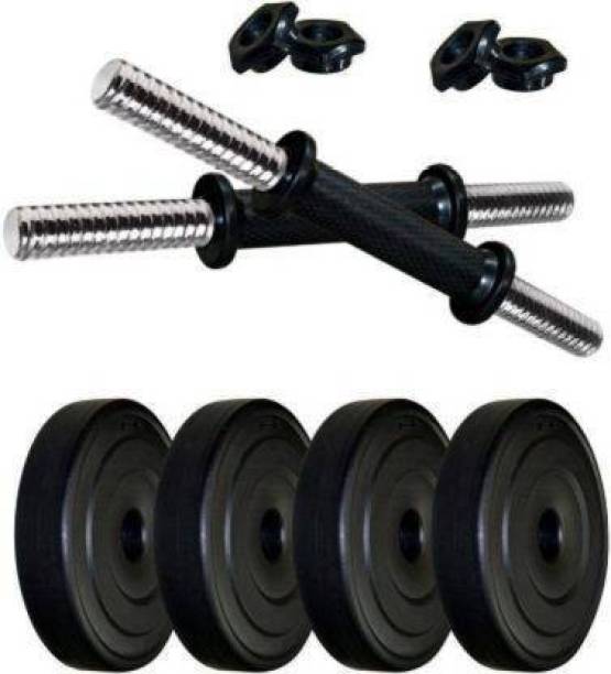 diego RSN Dumbbell Set of 10kg (4 * 2.5kg) Weight Plates + 2 Rods Adjustable Dumbbell Adjustable Dumbbell