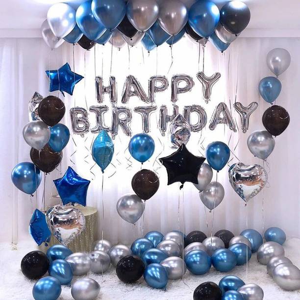 Balloons Party Decoration At Best S In India Flipkart Com - Balloon Decoration At Home Ideas Balloons Party Decoration At Best S In India Flipkart Com - Balloon Decoration At Home Ideas
