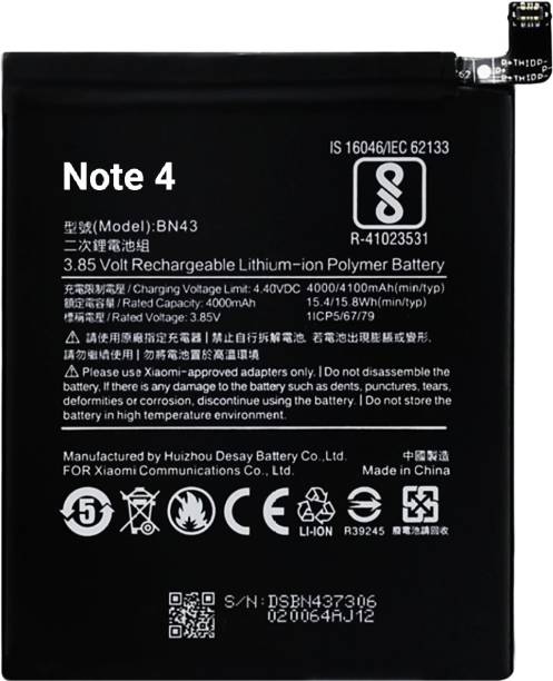 TokTon Mobile Battery For  Xiaomi Redmi Note 4