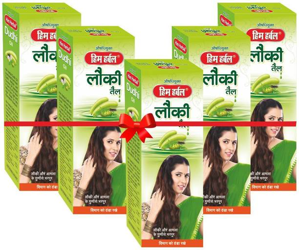 Ayurvedic Hair Oil - Buy Ayurvedic Hair Oil online at Best Prices in India Ayurvedic Hair Oil - Buy Ayurvedic Hair Oil online at Best Prices in India