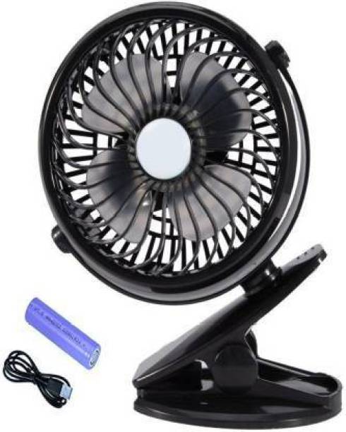NKL Rechargeable USB Air Cooler Powered by USB &amp; Battery USB Fan, Rechargeable Fan Rechargeable USB Air Cooler Powered by USB &amp; Battery USB Fan, Rechargeable Fan Rechargeable Fan