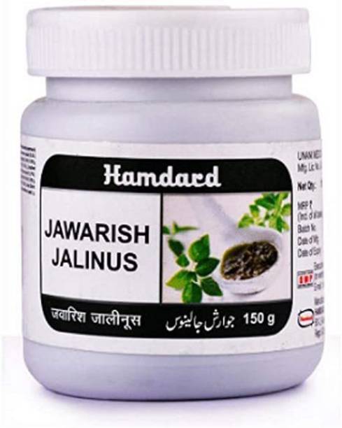 Hamdard Jawarish Jalinus ( Strengthens the stomach )