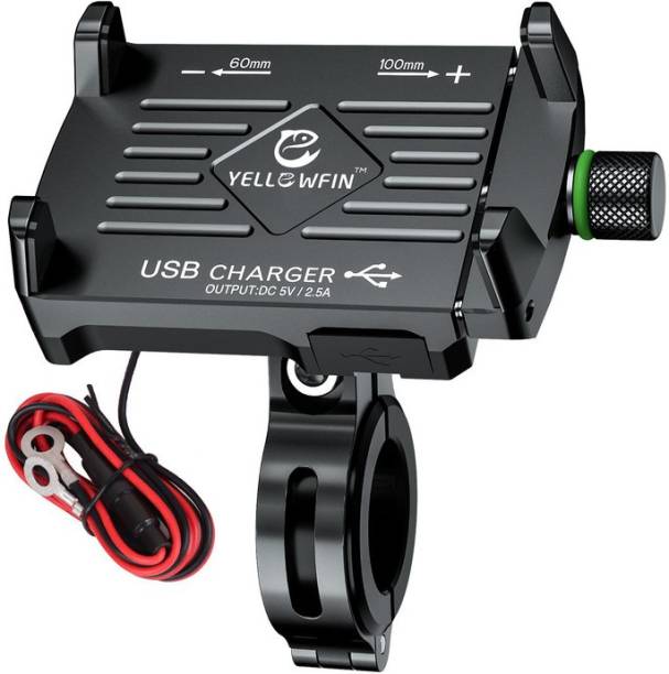Yellowfin Claw Grip Aluminium Alloy Waterproof 2.5 A USB Charger with 360° Rotation, adjustable to Handlebar & Mirror Mount for Maps and GPS Navigation Motorcycle/Scooter/ Bike Mobile Holder