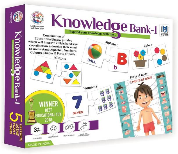 Brain Teasers Puzzles Buy Brain Teasers Puzzles Online At Best Prices In India Flipkart Com
