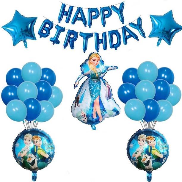 Nvrv Party Supplies Buy Nvrv Party Supplies Online At Best Prices In India Flipkart Com