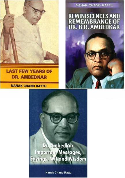 Last Few Years Of Dr. Ambedkar+reminiscences And Rememb...