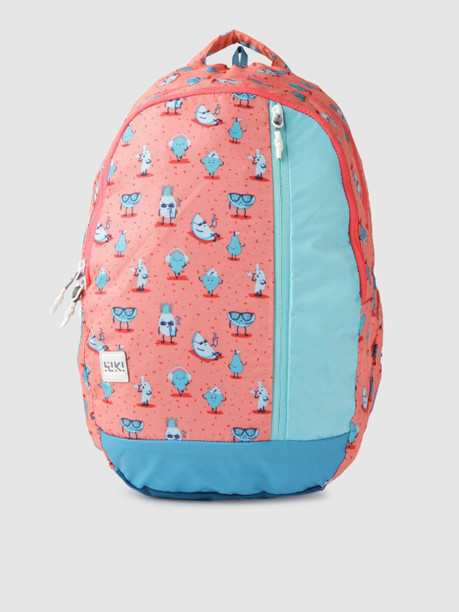 Wildcraft school bags in flipkart clearance