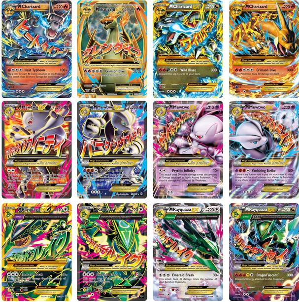 Ancientkart Pokemon Xy Series Ultra Rare Mega Ex Cards Set Of 12 Non Holo Non Repeated Pokemon Xy Series Ultra Rare Mega Ex Cards Set Of 12 Non Holo