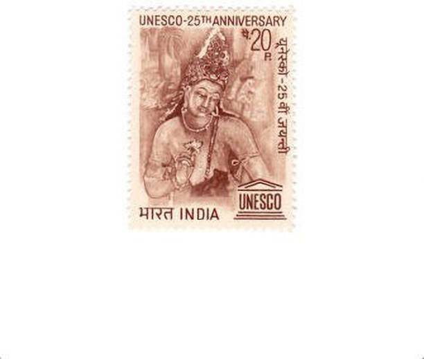Phila Hub 1971-UNESCO. - 25th Anniversary Ajanta Caves Painting POSTAGE STAMP MNH CONDITION Stamps