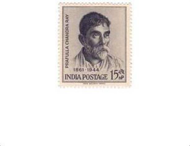 Phila Hub 1961-Prafulla Chandra Ray ( Social Reformer ) - Birth Centenary POSTAGE STAMP MNH Stamps