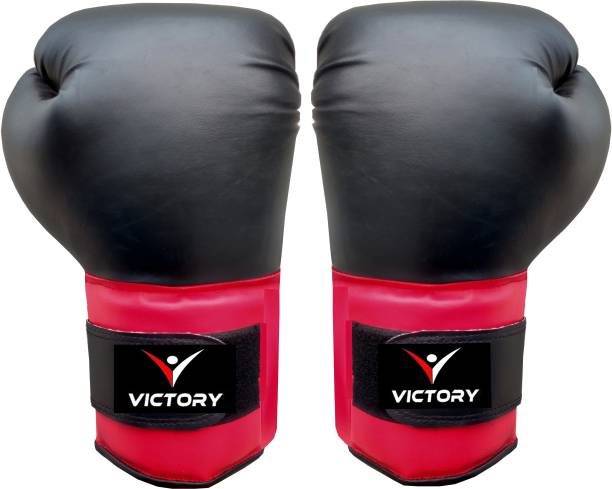 VICTORY Ultra High Quality Boxing Gloves